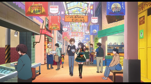 Demachiyanagi Shopping Street